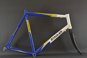 Stadler Alurahmen RH 60