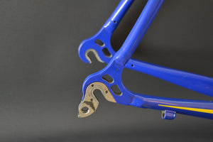 Stadler Alurahmen RH 60