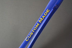 Stadler Alurahmen RH 60