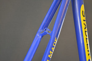 Stadler Alurahmen RH 60