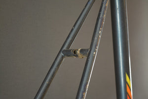 MBK Grand Record Rahmenset RH 59