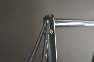 MBK Grand Record Rahmenset RH 59