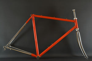 Dancelli Rahmenset RH 53