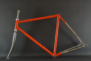 Dancelli Rahmenset RH 53