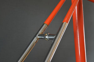 Dancelli Rahmenset RH 53