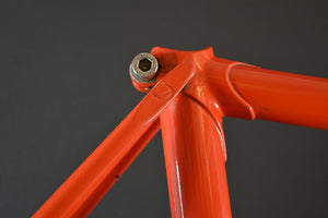 Dancelli Rahmenset RH 53