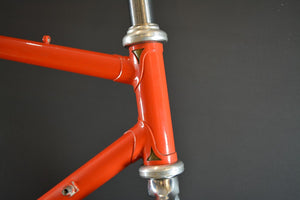 Dancelli Rahmenset RH 53