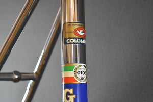Gios Torino Professional chrome frameset RH 57