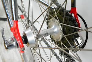 Vintage Rennrad 54cm