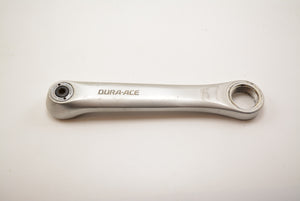SHIMANO Dura-Ace EX FC-7200 crankset 53 - 42 teeth 170 mm
