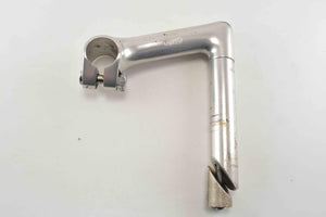 SR Forged AX-110 Vorbau 110