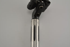 Rubis 983 innengeklemmte Sattelstütze 23,0 NOS