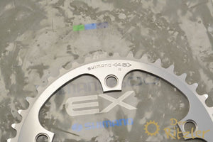 Shimano 600 EX kettingblad 45 tands 130 bouts cirkel (nieuw) (incl. ovp)