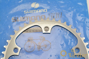 Shimano 600 kettingblad 43 tanden 130 boutcirkel (nieuw) (incl. originele verpakking)