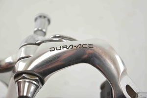 Shimano Dura-Ace BR-7400 Bremskörperset