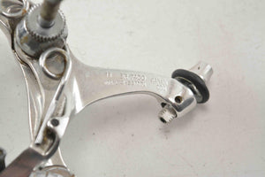 Shimano Dura-Ace BR-7400 Bremskörperset