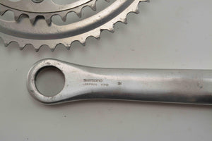Shimano Dura Ace FC-7200 EX KURBELSATZ 53-42 ZÄHNE 170MM