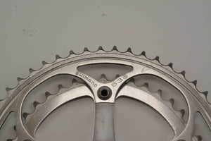 Shimano Dura-Ace FC-7400 KURBELSATZ 53-41 ZÄHNE 170MM