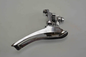 Shimano Dura-Ace FD-7400 Umwerfer