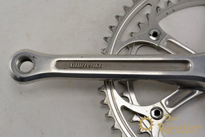 Shimano Dura Ace Kurbelsatz 52-42 Zähne 170mm