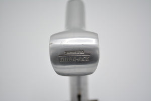 Attacco manubrio Shimano HS-7200 Dura-Ace EX 110