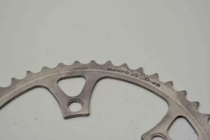 Shimano Kettenblatt 48 Zahn 110 mm Lochkreis