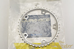 Shimano SG Dura Ace chainring 42 teeth 130 bolt circle (including original packaging)