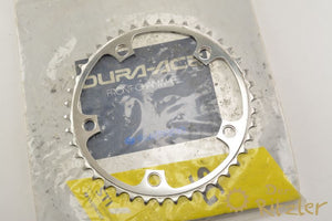 Shimano SG Dura Ace kettingblad 42 tanden 130 boutcirkel (inclusief originele verpakking)