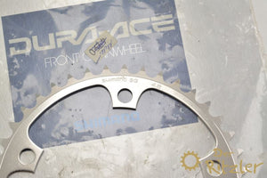 Shimano SG Dura Ace chainring 42 teeth 130 bolt circle (new) (incl. Original packaging)