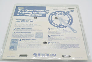 سلسلة Shimano Dura Ace CR-BP70 سلسلة 42 سن 130 ملم دائرة الترباس NIB