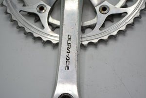 Shimano Dura Ace Kurbel FC-7402 170mm