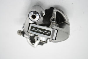 Shimano Dura Ace RD-7402 Schaltwerk