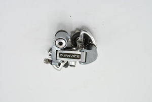 Shimano Dura Ace RD-7402 Schaltwerk