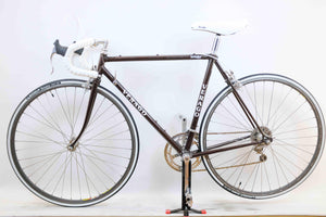 Велосипед шоссейный Verago RH 52