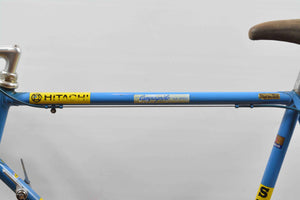 Splendor Hitachi Team-Rennrad Didi Thurau Original RH 61