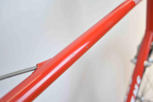 Stevens Victory Rennrad RH 64