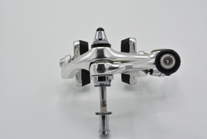 Superbe Pro BSR Vorderradbremse 39mm - 49mm