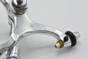 Superbe Pro BSR Vorderradbremse 39mm - 49mm