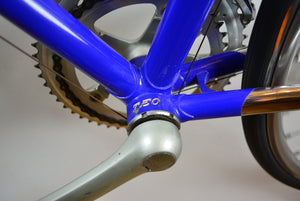 Teo road bike 56cm Shimano 600