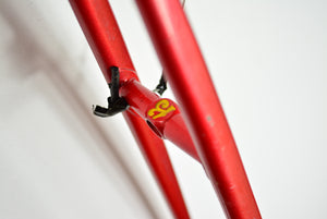 بيراردي يو جي بي 2000 توربو كولومبوس أير 57 سم