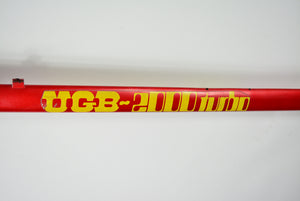 بيراردي يو جي بي 2000 توربو كولومبوس أير 57 سم