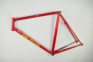 بيراردي يو جي بي 2000 توربو كولومبوس أير 57 سم