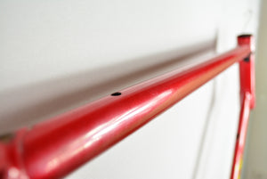 بيراردي يو جي بي 2000 توربو كولومبوس أير 57 سم