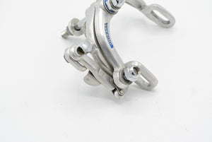 Universal Super 68 Bremskörper