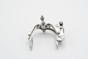 Universal Super 68 Bremskörper