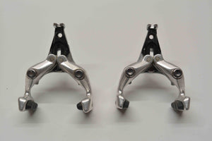 SHIMANO Adamas AX BR-AD20 Bremsset Vorne Hinten NEU