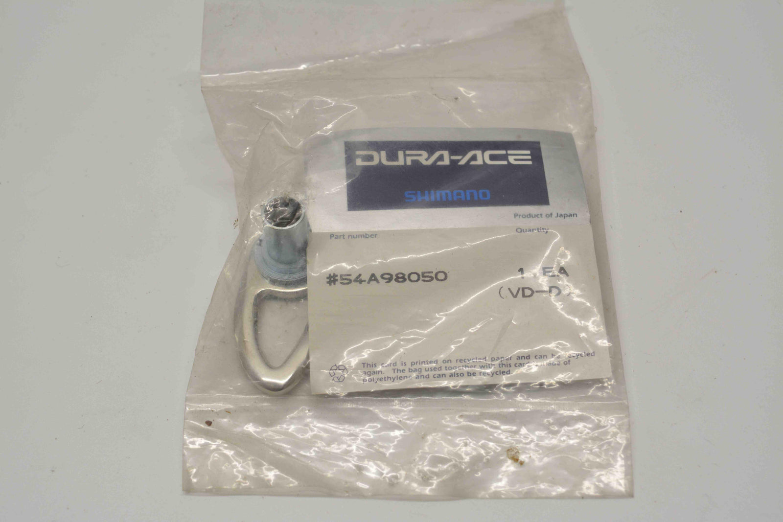 SHIMANO DURA ACE Schaltwerkkäfig NEU