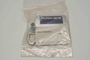 SHIMANO DURA ACE Schaltwerkkäfig NEU